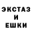 КЕТАМИН VHQ HAMROZ Hamroz