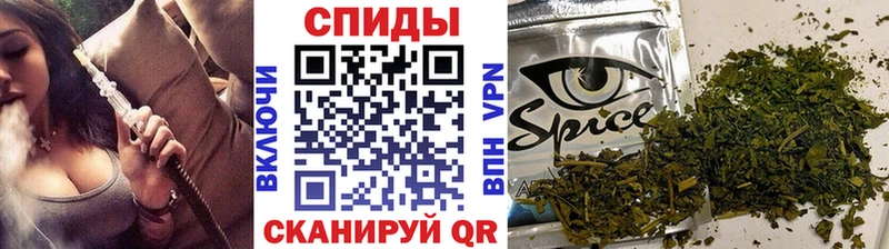 БУТИРАТ бутик  Купить закладки  Томилино 