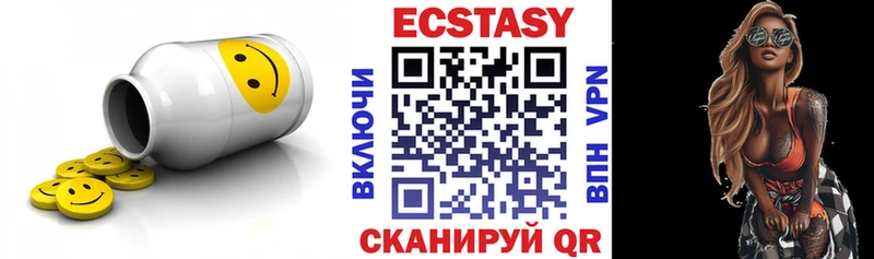 Купить закладки  Томилино  ЭКСТАЗИ таблы 