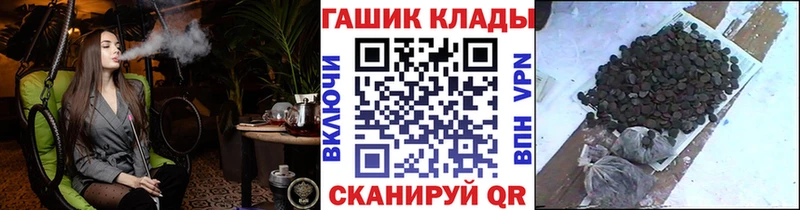 Купить  Томилино  ГАШ AMNESIA HAZE 