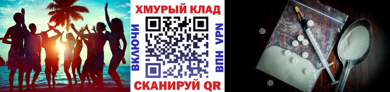 Купить  Томилино  Героин VHQ 
