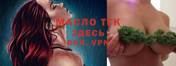 PSILOCYBIN Арсеньев