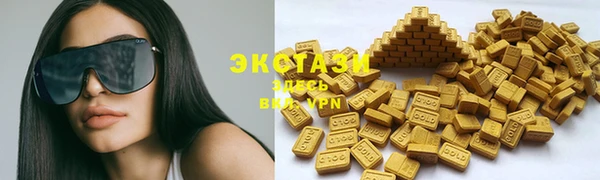 PSILOCYBIN Арсеньев