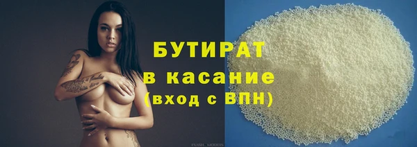 PSILOCYBIN Арсеньев