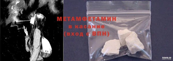 PSILOCYBIN Арсеньев