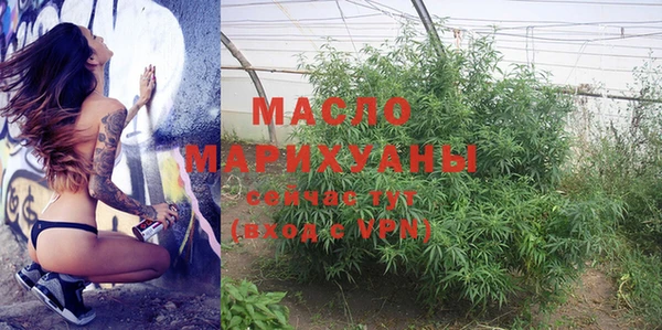 PSILOCYBIN Арсеньев